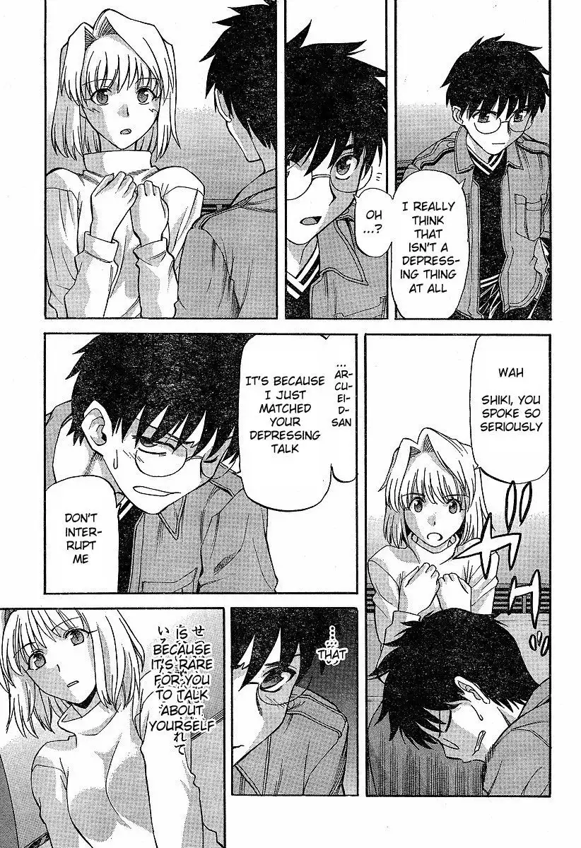 Shingetsutan Tsukihime Chapter 38.039 28